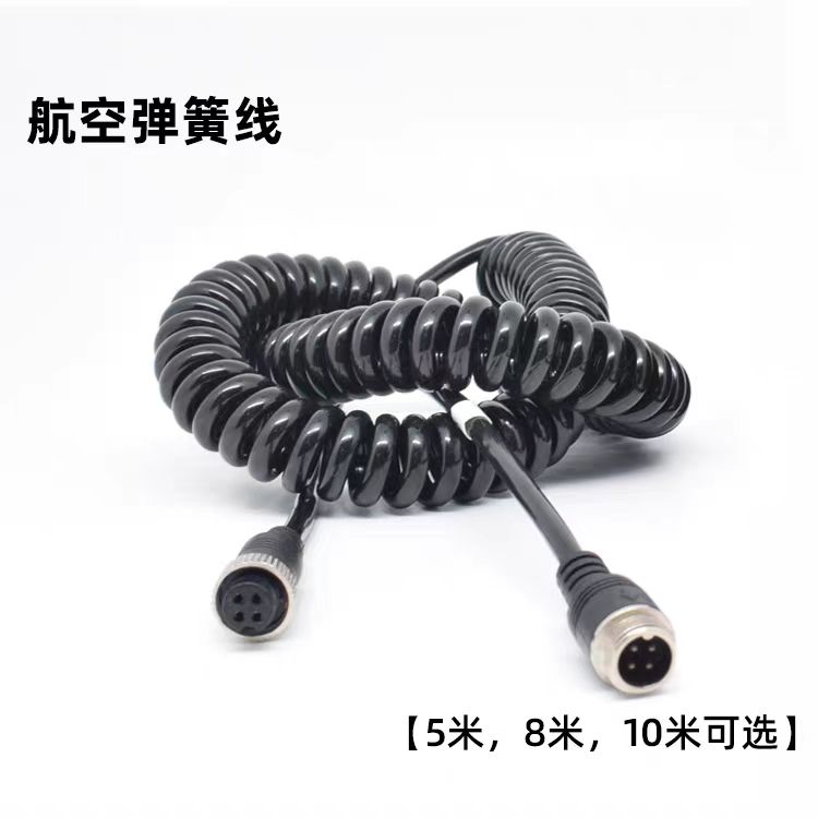 車載視頻監控航空線