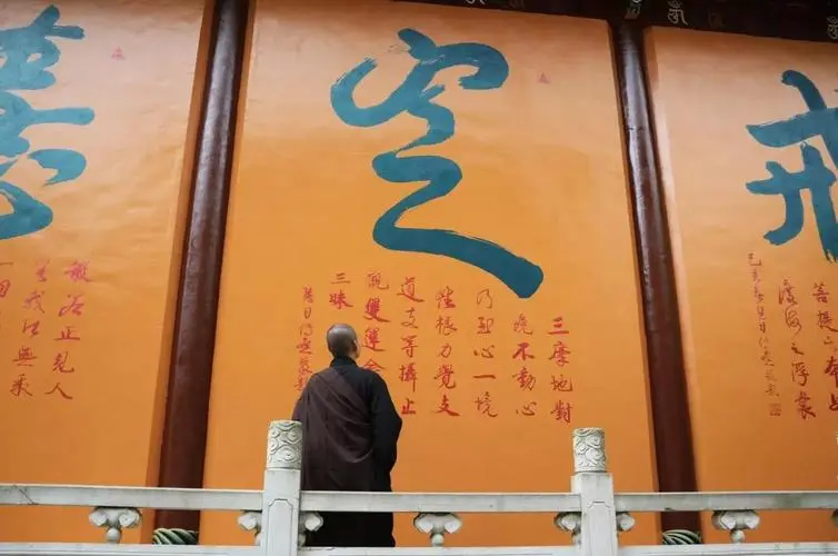 流產需要化解么 ，三悟道長給大家詳解-音狐運勢網