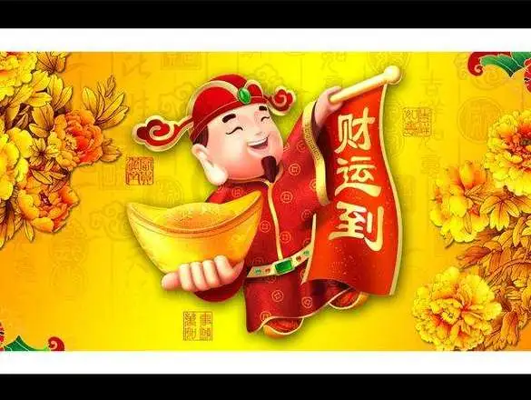 補了財庫切記不要告訴別人-音狐運勢網
