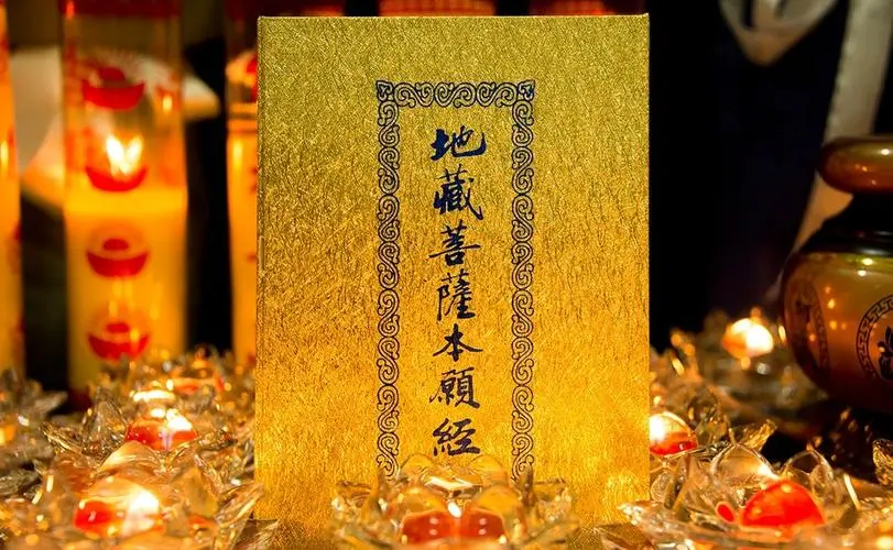 道家超度墮胎嬰靈的方法-音狐運勢網