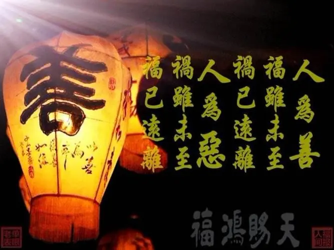 墮胎的罪孽，無辜孩子能再次投胎嗎-音狐運勢網