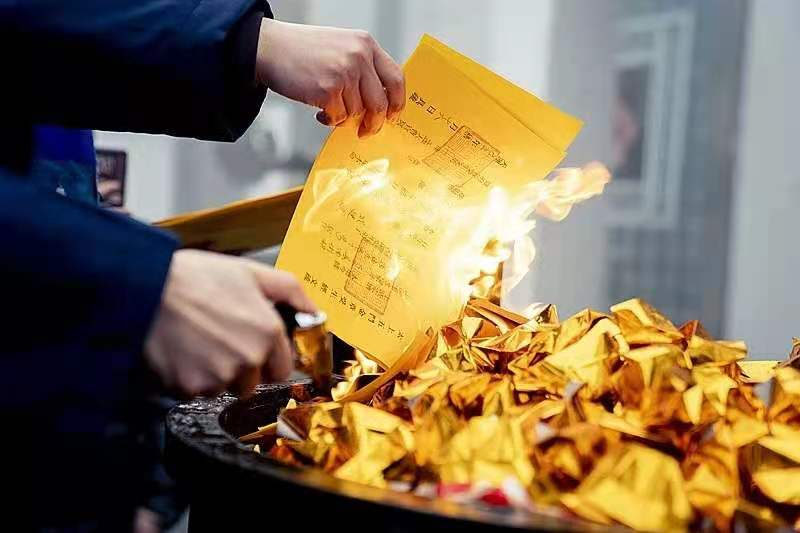 補財庫是提前消耗福報嗎？-音狐運勢網
