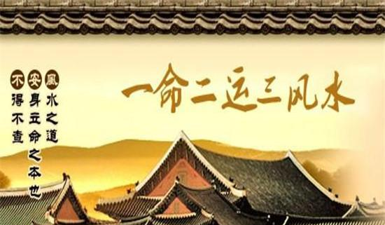如何獲取一世富貴？須是養得一張富嘴！-音狐運勢網