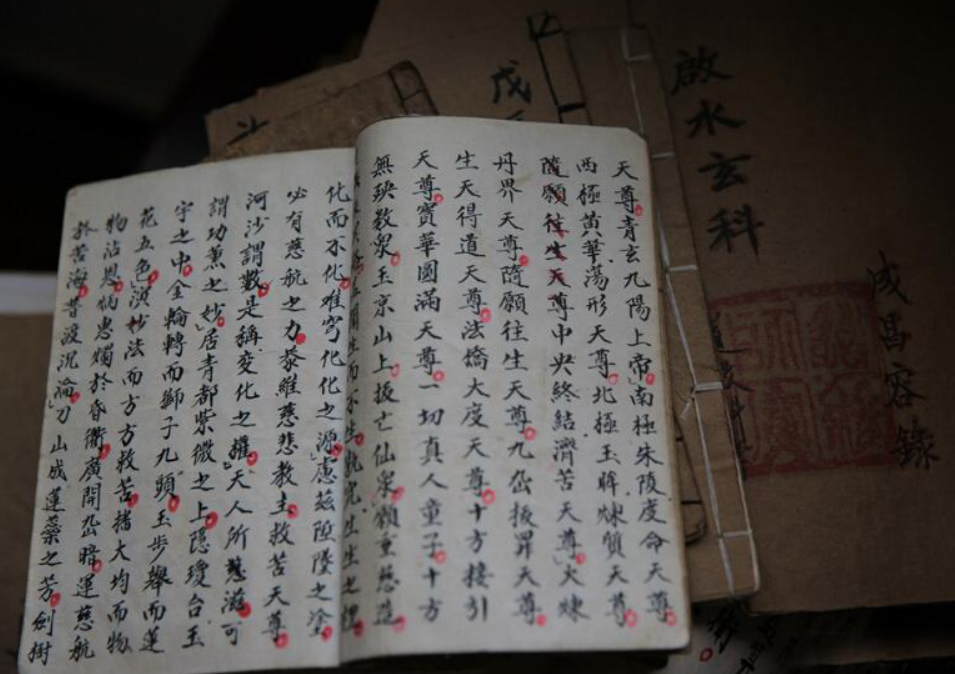 免費超度嬰靈會起效果嗎？-音狐運勢網