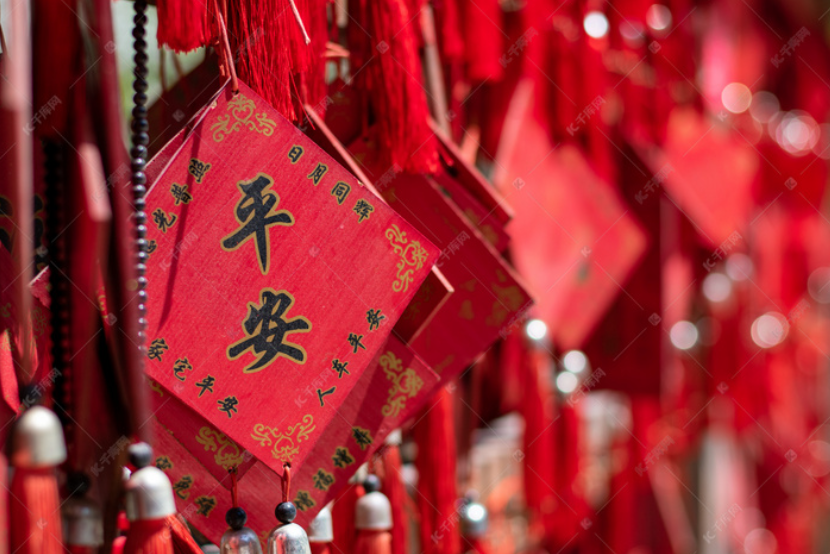 為什么一定要超度嬰靈，墮胎一定會(huì)形成嬰靈嗎-音狐運(yùn)勢(shì)網(wǎng)