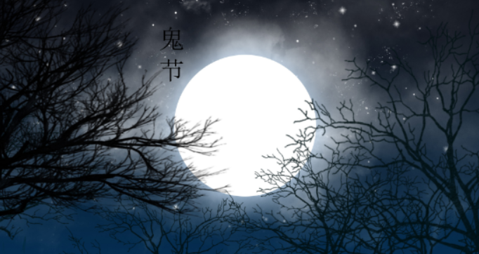 犯了這幾條，你不撞邪才叫怪-音狐運勢網