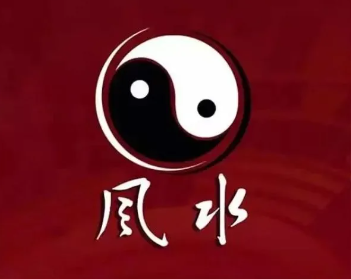 一命二運(yùn)三風(fēng)水 是何意？-音狐運(yùn)勢網(wǎng)