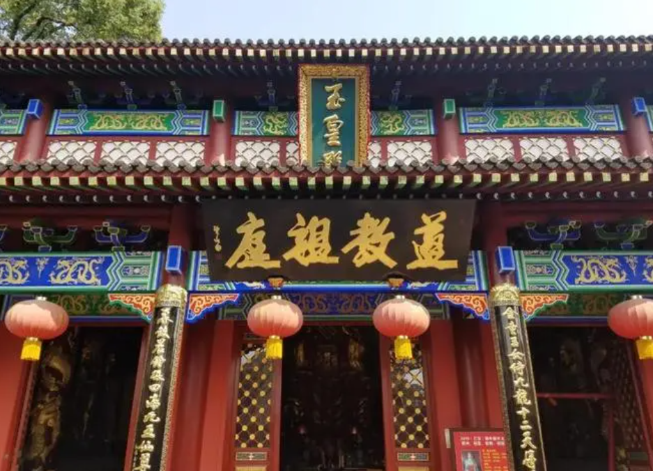 道教如何讓兩人快速分手-音狐運勢網