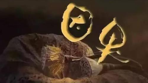 嬰靈十年后能超度走嗎？-音狐運勢網