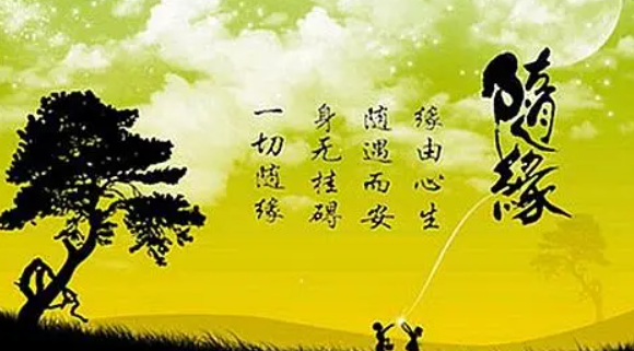 墮胎的孩子還會再來嗎-音狐運勢網