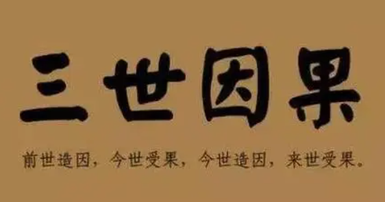 墮胎的惡果都有哪些-音狐運勢網