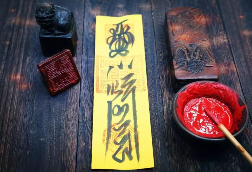 兩個月墮胎會有怨靈嗎-音狐運勢網(wǎng)