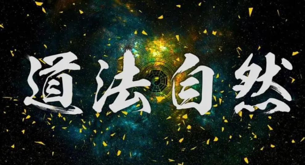墮胎十年了還要化解嗎-音狐運勢網