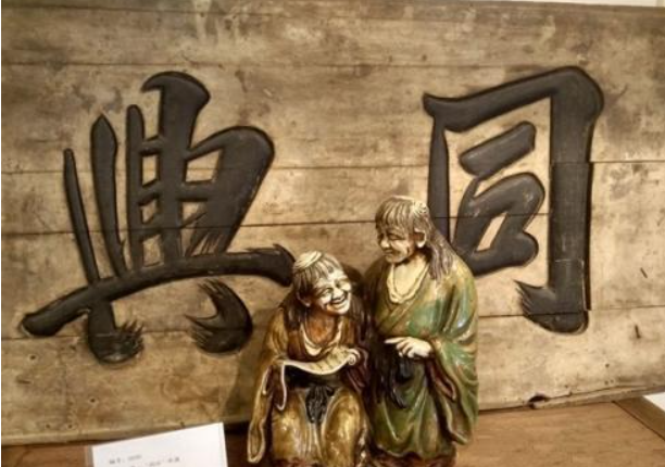 和合術是什么？哪些人可以做和合術？-音狐運勢網