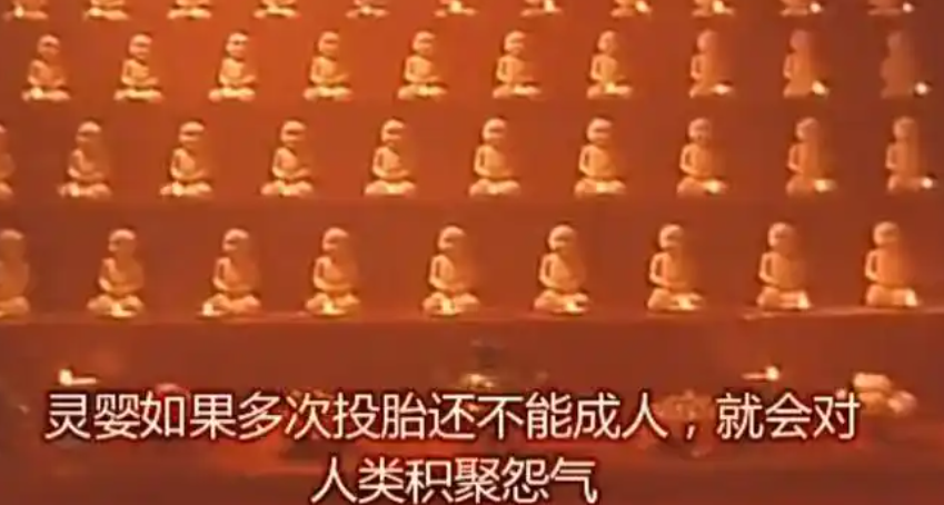 人流后一些注意事項，超度嬰靈的意義-音狐運勢網